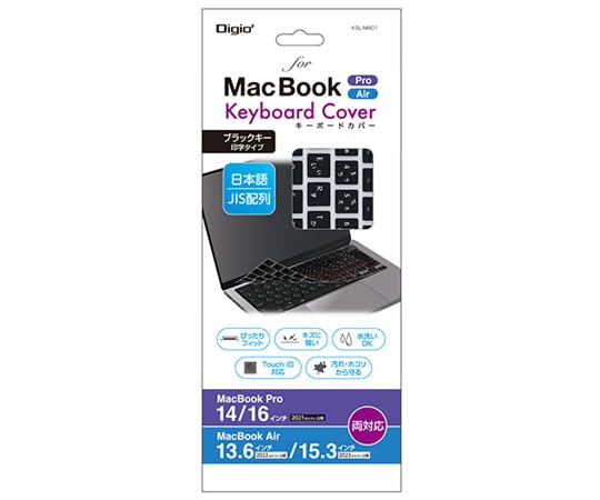 Amazon.co.jp: KSL-MB01BK ブラック MacBook Pro Air両対応 キーボード